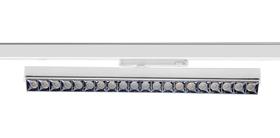 M8359  Creta Linear Track Light 30W LED 3000K White